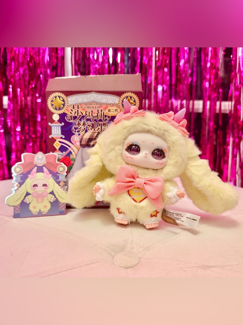 Samael’s Dream of Paradise Series Plush Blind Box-Paradise Little Trouble